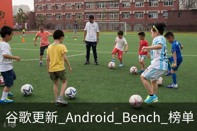 谷歌更新 Android Bench 榜单：自家 Gemini 4 Argon 编程能力大幅落后于 Claude 与 GPT